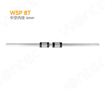 WSP 8T - Straight Tube Type